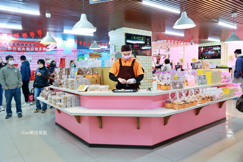 彰化線西景點興麥蛋捲烘焙王國觀光工廠｜超大繽紛蛋糕王國，免門票好吃又好玩