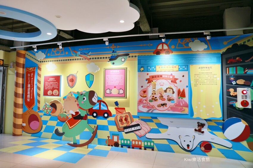 彰化線西景點興麥蛋捲烘焙王國觀光工廠｜超大繽紛蛋糕王國，免門票好吃又好玩