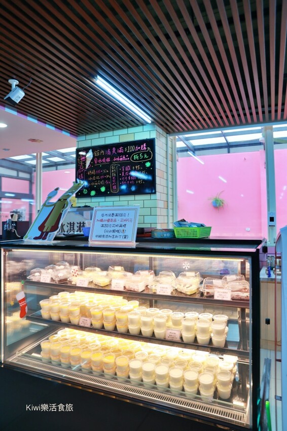 彰化線西景點興麥蛋捲烘焙王國觀光工廠｜超大繽紛蛋糕王國，免門票好吃又好玩