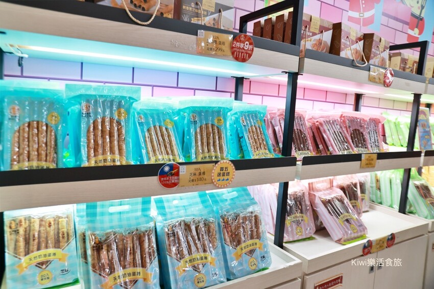 彰化線西景點興麥蛋捲烘焙王國觀光工廠｜超大繽紛蛋糕王國，免門票好吃又好玩