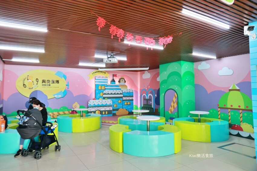 彰化線西景點興麥蛋捲烘焙王國觀光工廠｜超大繽紛蛋糕王國，免門票好吃又好玩