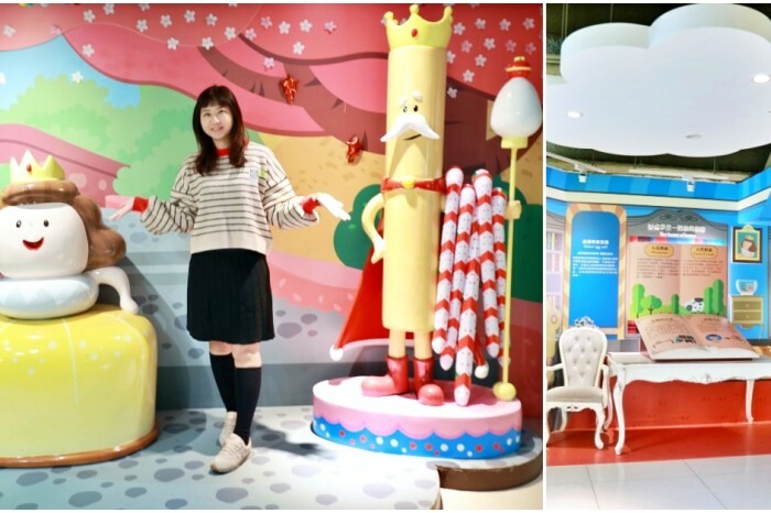 鹿港長源醫院鹿港歷史影像館x小本愛玉｜百年歷史影像館，老醫院裡吃造型甜點囉！彰化鹿港老街周邊美食