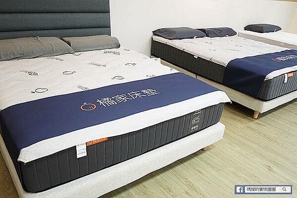 床墊試躺【橘家床墊】舒服到讓我不想起床的床墊/獨立筒床墊系列& 獨立筒+乳膠床墊系列