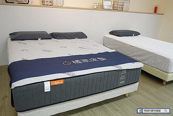 床墊試躺【橘家床墊】舒服到讓我不想起床的床墊/獨立筒床墊系列& 獨立筒+乳膠床墊系列