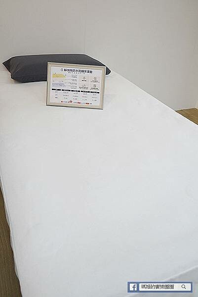 床墊試躺【橘家床墊】舒服到讓我不想起床的床墊/獨立筒床墊系列& 獨立筒+乳膠床墊系列