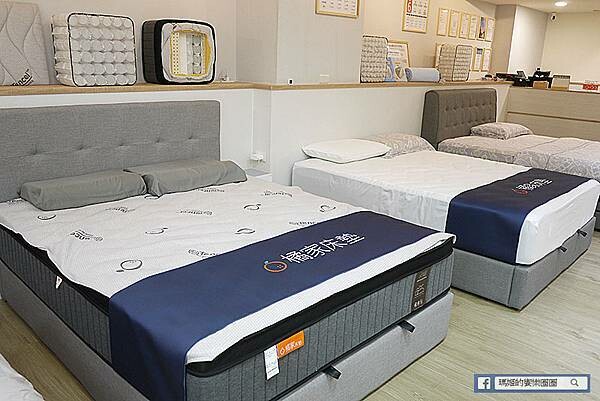 床墊試躺【橘家床墊】舒服到讓我不想起床的床墊/獨立筒床墊系列& 獨立筒+乳膠床墊系列