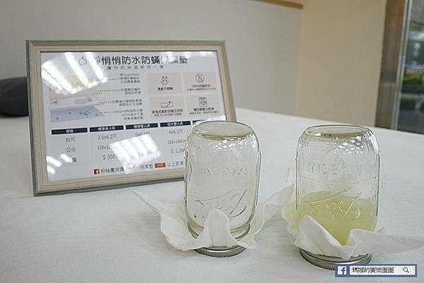 床墊試躺【橘家床墊】舒服到讓我不想起床的床墊/獨立筒床墊系列& 獨立筒+乳膠床墊系列