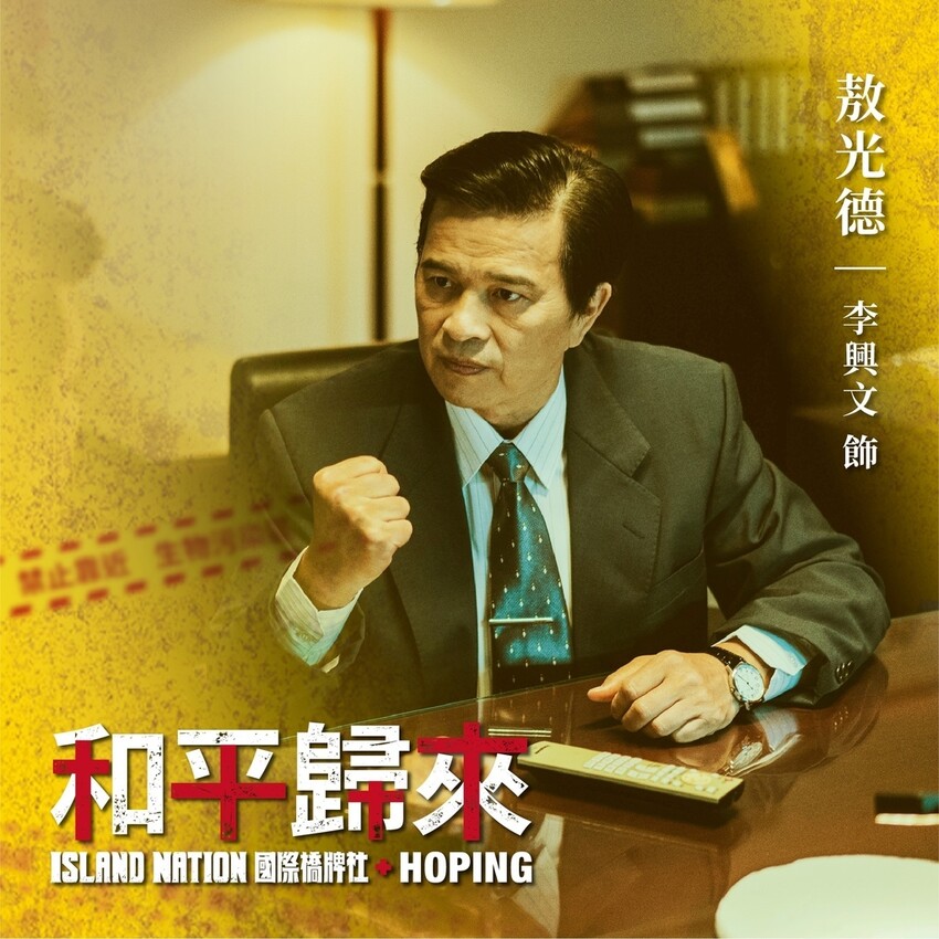 /tmp/phpd5fkSN /tmp/phpd5fkSN