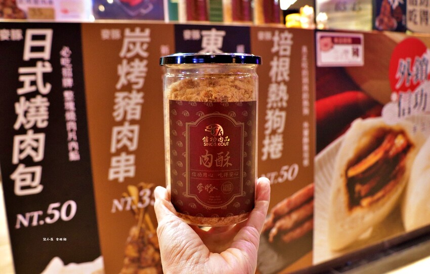 鼓山魚市場‧全台最美魚市場大變身，假日人潮擁集，平日才能細細品味 - 敦 小 蓮の食旅錄