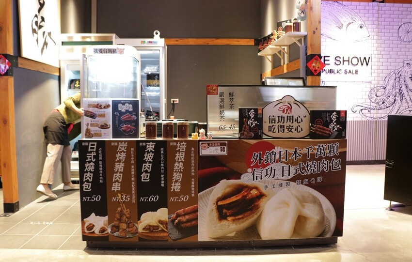 鼓山魚市場‧全台最美魚市場大變身，假日人潮擁集，平日才能細細品味 - 敦 小 蓮の食旅錄