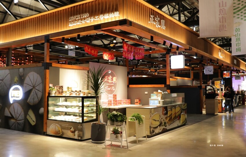 鼓山魚市場‧全台最美魚市場大變身，假日人潮擁集，平日才能細細品味 - 敦 小 蓮の食旅錄