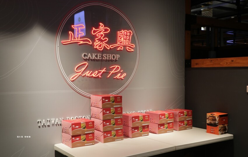 鼓山魚市場‧全台最美魚市場大變身，假日人潮擁集，平日才能細細品味 - 敦 小 蓮の食旅錄