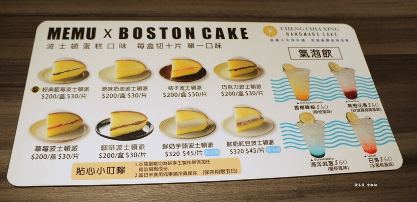 鼓山魚市場‧全台最美魚市場大變身，假日人潮擁集，平日才能細細品味 - 敦 小 蓮の食旅錄