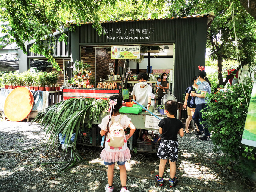 屏東。萬丹》中原世紀休閒農場。小小的農場