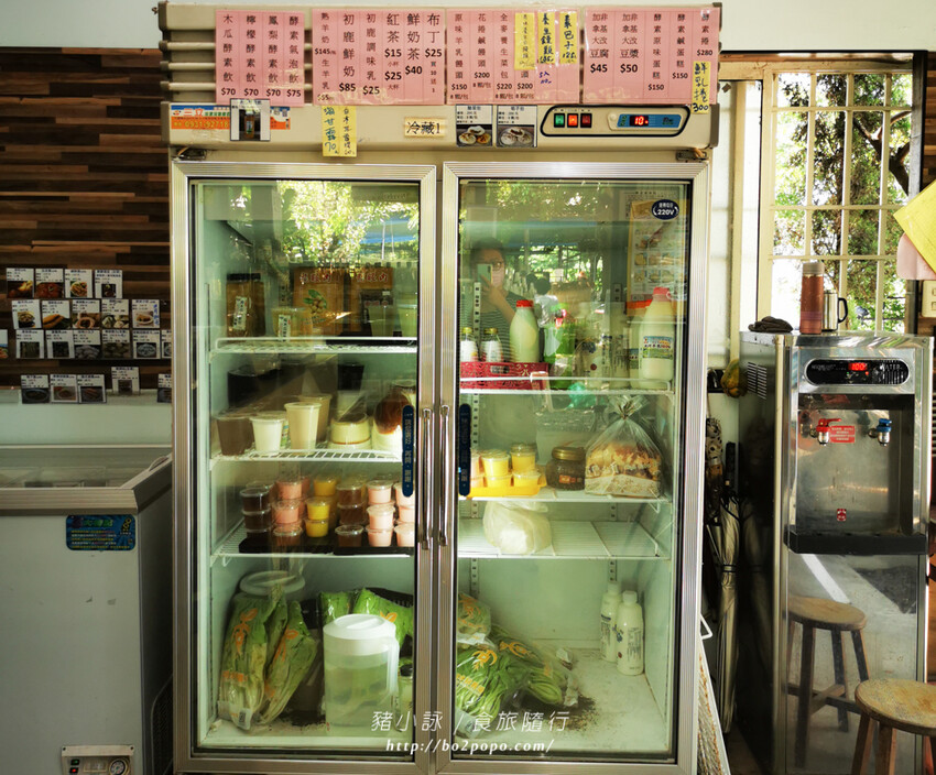 屏東。萬丹》中原世紀休閒農場。小小的農場