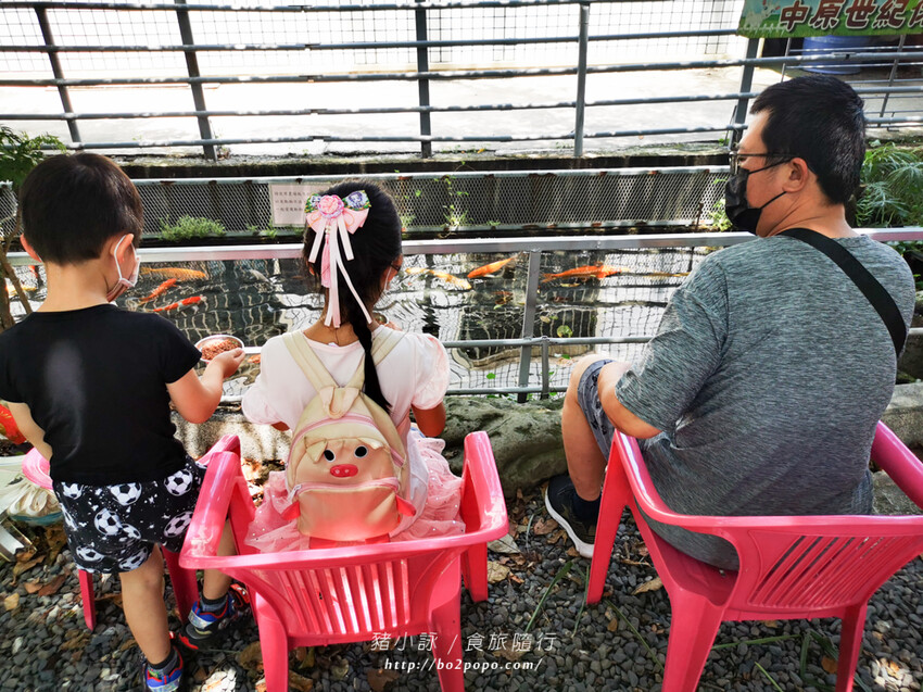 屏東。萬丹》中原世紀休閒農場。小小的農場