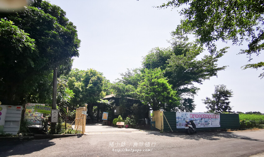 屏東。萬丹》中原世紀休閒農場。小小的農場