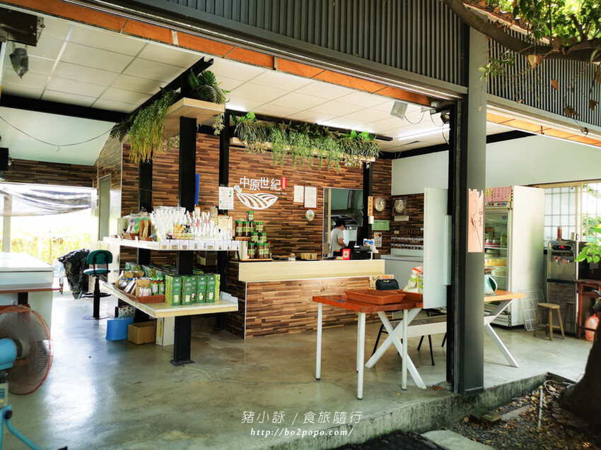 屏東。萬丹》中原世紀休閒農場。小小的農場