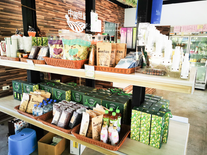 屏東。萬丹》中原世紀休閒農場。小小的農場