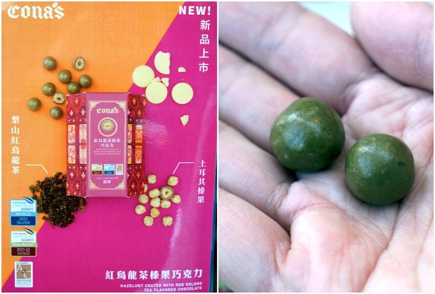 【清境住宿】佛羅倫斯渡假山莊．入住歐風城堡!一泊二食超享受!