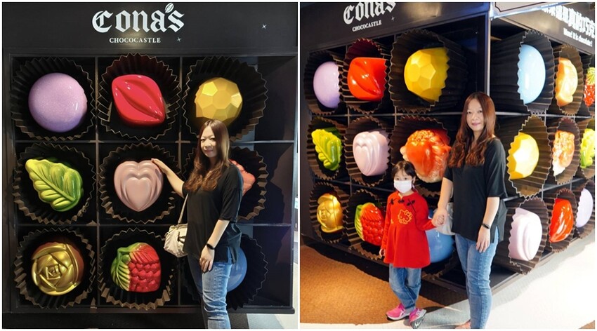 【南投埔里】Cona’s妮娜巧克力夢想城堡.免費變裝、巧克力牆超好拍!