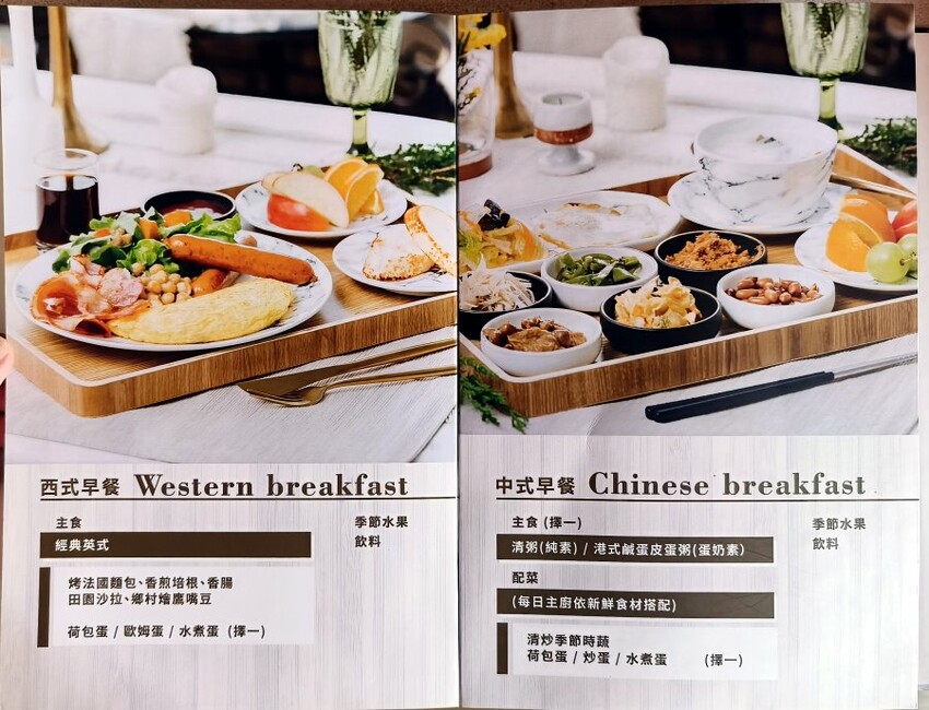 【清境住宿】佛羅倫斯渡假山莊．入住歐風城堡!一泊二食超享受!