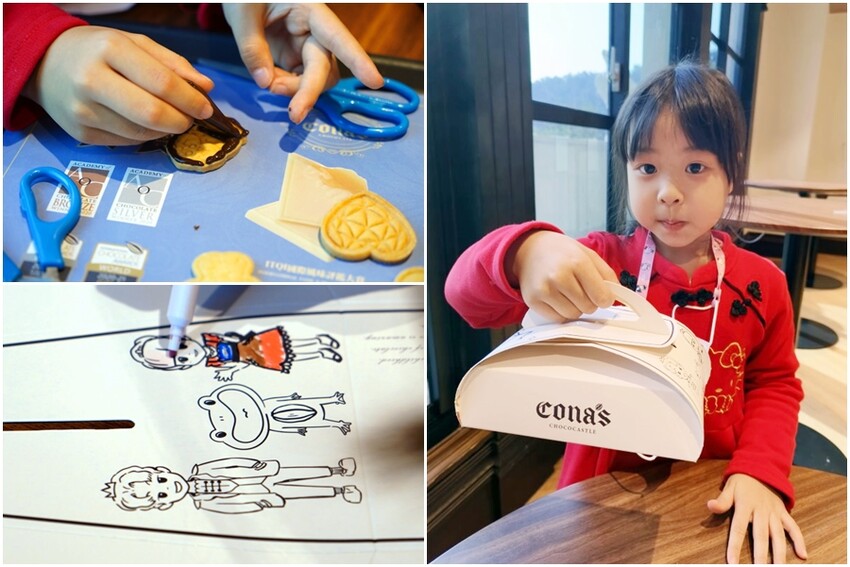 【南投埔里】Cona’s妮娜巧克力夢想城堡.免費變裝、巧克力牆超好拍!