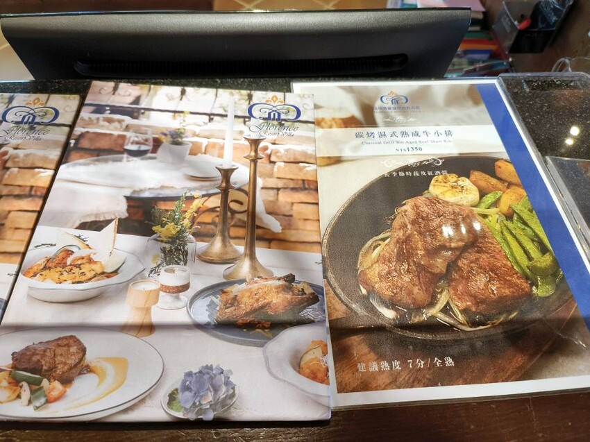 【清境住宿】佛羅倫斯渡假山莊．入住歐風城堡!一泊二食超享受!