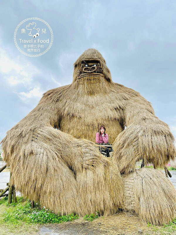大猩猩現身!與海底動物一同遨遊~免門票稻草藝術季,花蓮富里鄉農會羅山展售中心,一起來文青 @魚兒 x 牽手明太子的「視」界旅行