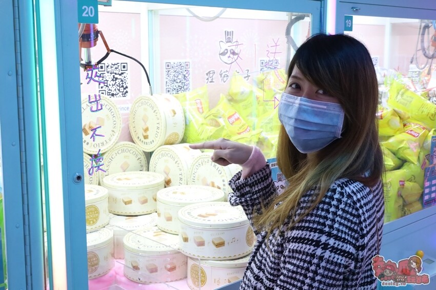 【台南娛樂】狸貓太子！台南最潮最可愛的娃娃機店，根本就是網美們的拍照天堂~ - 熱血玩台南。跳躍新世界