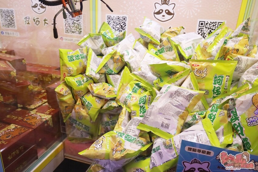 【台南娛樂】狸貓太子！台南最潮最可愛的娃娃機店，根本就是網美們的拍照天堂~ - 熱血玩台南。跳躍新世界