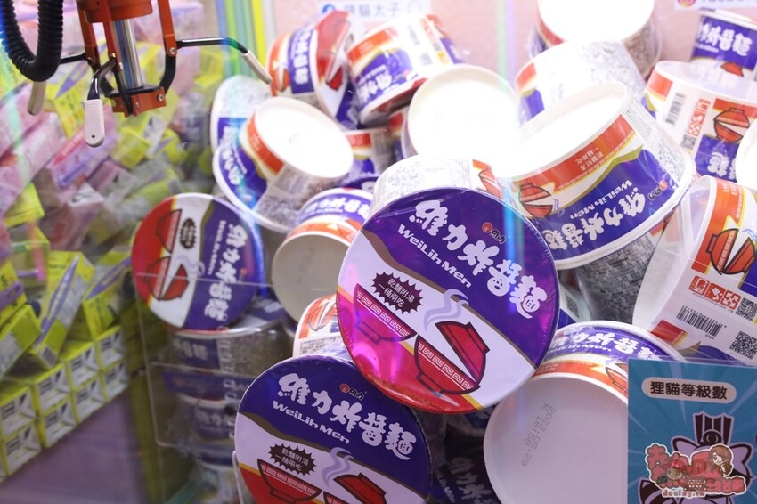 【台南娛樂】狸貓太子！台南最潮最可愛的娃娃機店，根本就是網美們的拍照天堂~ - 熱血玩台南。跳躍新世界