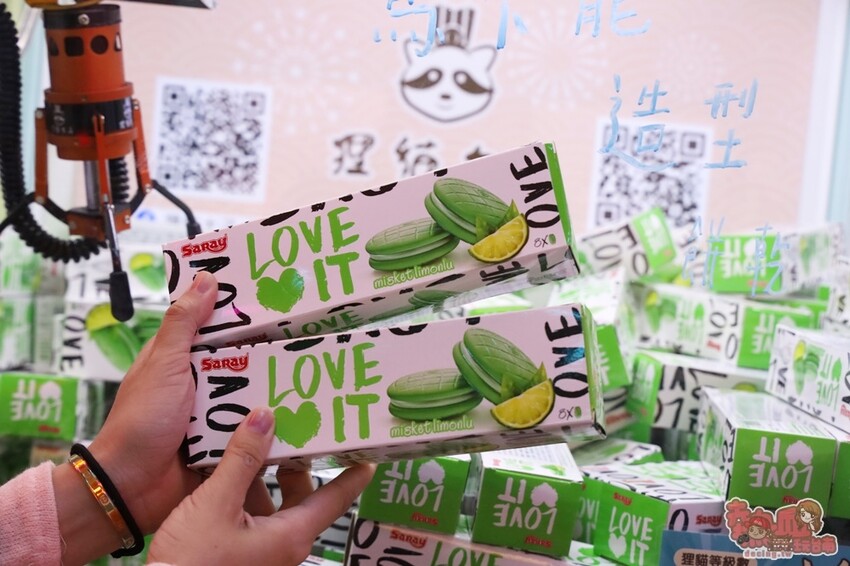 【台南娛樂】狸貓太子！台南最潮最可愛的娃娃機店，根本就是網美們的拍照天堂~ - 熱血玩台南。跳躍新世界