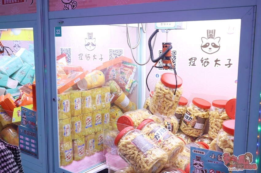 【台南娛樂】狸貓太子！台南最潮最可愛的娃娃機店，根本就是網美們的拍照天堂~ - 熱血玩台南。跳躍新世界