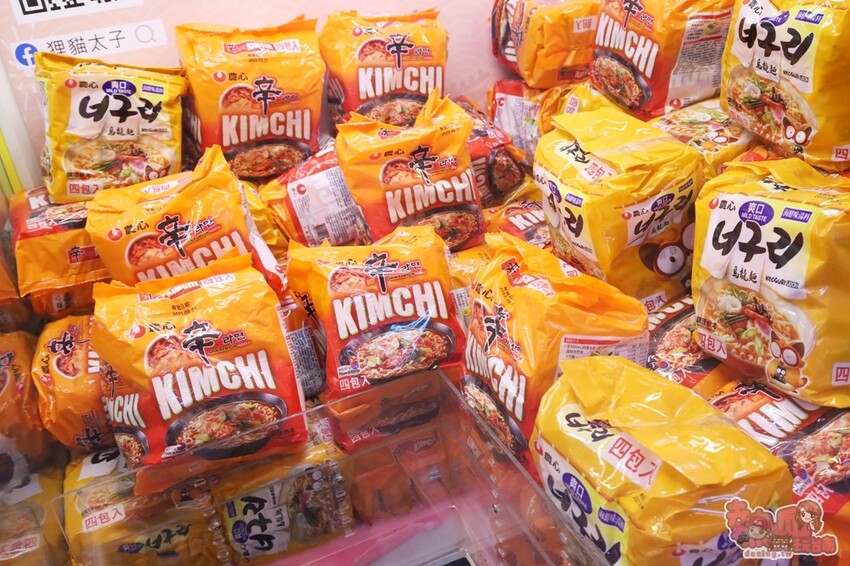 【台南娛樂】狸貓太子！台南最潮最可愛的娃娃機店，根本就是網美們的拍照天堂~ - 熱血玩台南。跳躍新世界