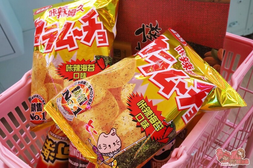 【台南娛樂】狸貓太子！台南最潮最可愛的娃娃機店，根本就是網美們的拍照天堂~ - 熱血玩台南。跳躍新世界