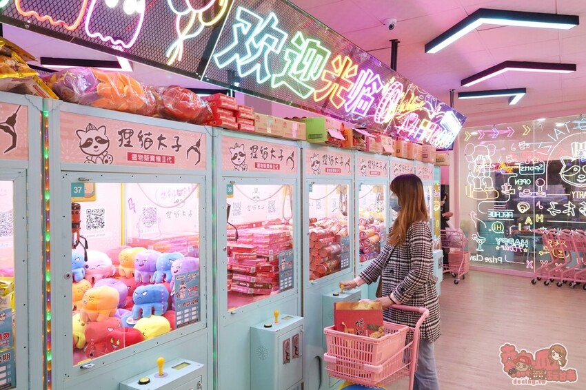 【台南娛樂】狸貓太子！台南最潮最可愛的娃娃機店，根本就是網美們的拍照天堂~ - 熱血玩台南。跳躍新世界