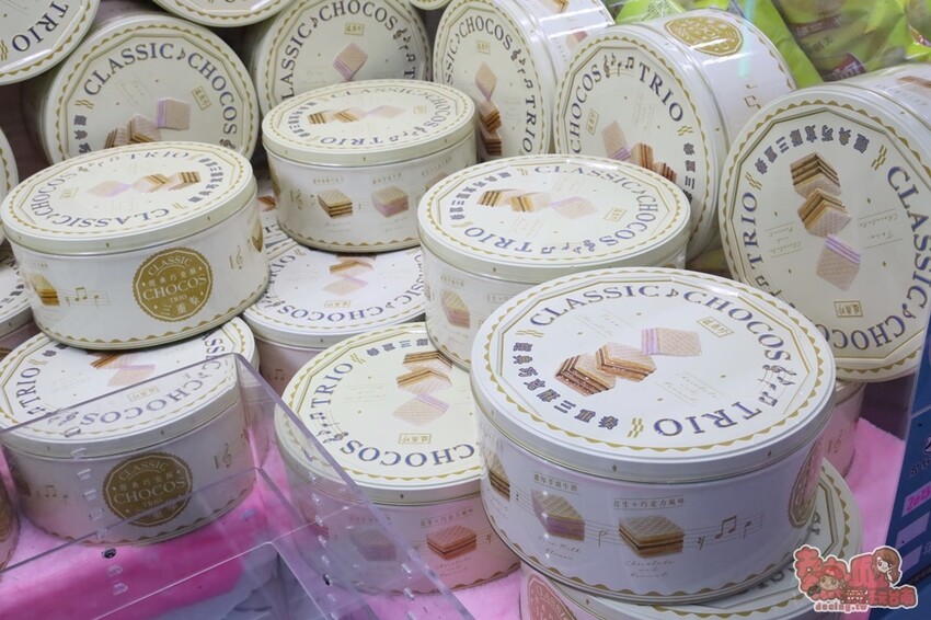 【台南娛樂】狸貓太子！台南最潮最可愛的娃娃機店，根本就是網美們的拍照天堂~ - 熱血玩台南。跳躍新世界