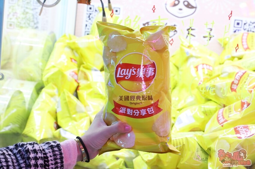 【台南娛樂】狸貓太子！台南最潮最可愛的娃娃機店，根本就是網美們的拍照天堂~ - 熱血玩台南。跳躍新世界