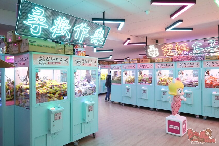 【台南娛樂】狸貓太子！台南最潮最可愛的娃娃機店，根本就是網美們的拍照天堂~ - 熱血玩台南。跳躍新世界