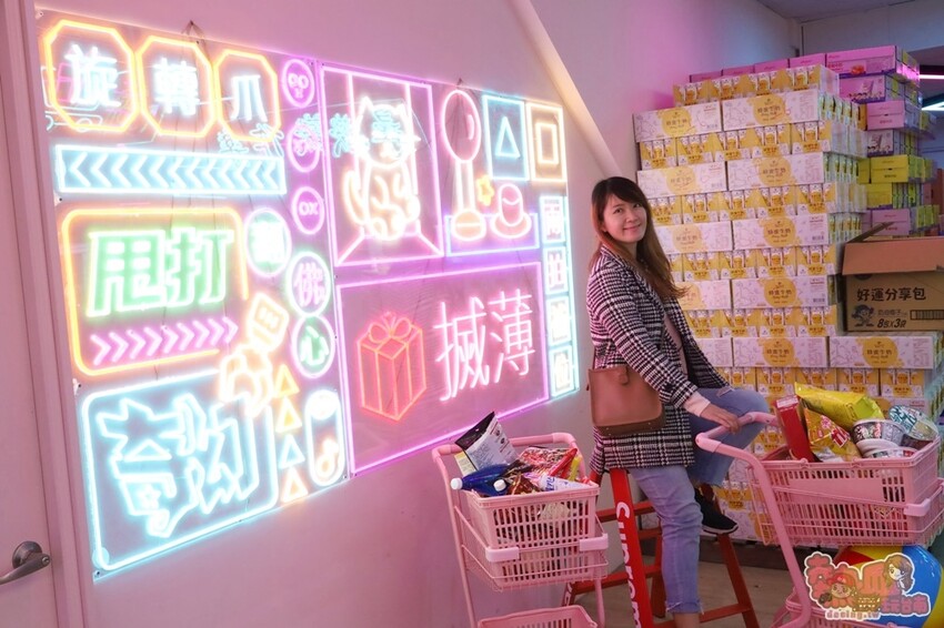 【台南娛樂】狸貓太子！台南最潮最可愛的娃娃機店，根本就是網美們的拍照天堂~ - 熱血玩台南。跳躍新世界