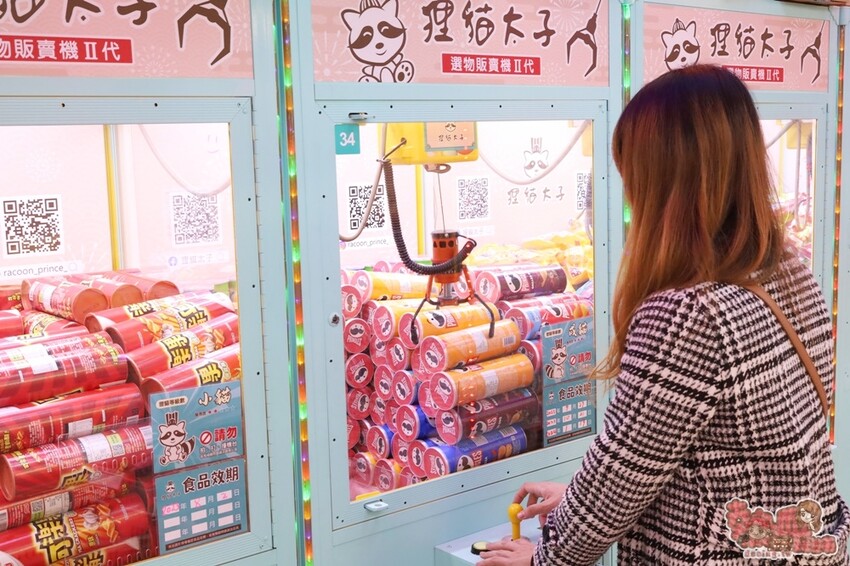 【台南娛樂】狸貓太子！台南最潮最可愛的娃娃機店，根本就是網美們的拍照天堂~ - 熱血玩台南。跳躍新世界