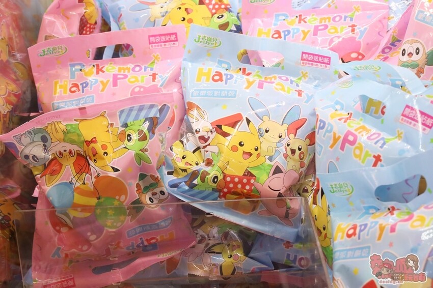 【台南娛樂】狸貓太子！台南最潮最可愛的娃娃機店，根本就是網美們的拍照天堂~ - 熱血玩台南。跳躍新世界