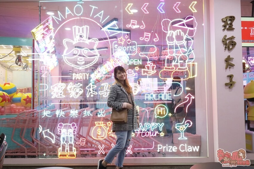 【台南娛樂】狸貓太子！台南最潮最可愛的娃娃機店，根本就是網美們的拍照天堂~ - 熱血玩台南。跳躍新世界