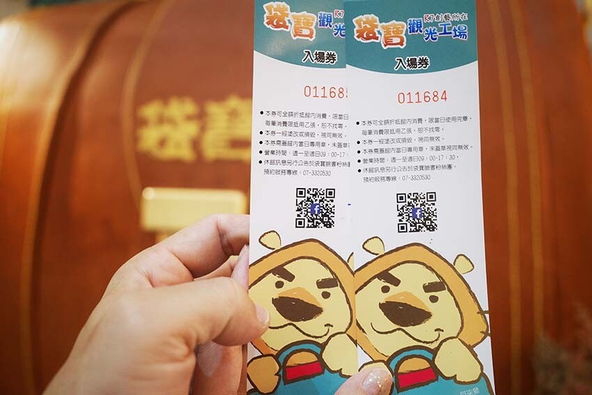 R0001235.jpg R0001235.jpg