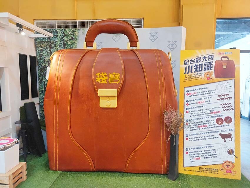 IMG20230127134907.jpg IMG20230127134907.jpg