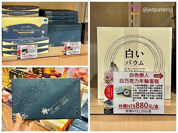 LINE_ALBUM_20230308 _2_230309_21.jpg