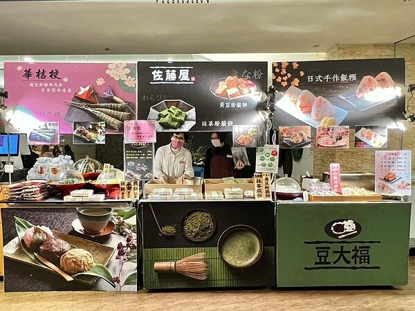 LINE_ALBUM_20230308 _2_230309_0.jpg