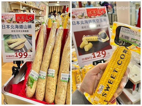 LINE_ALBUM_20230308 _2_230309_22.jpg