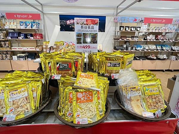 LINE_ALBUM_20230308 _2_230309_7.jpg